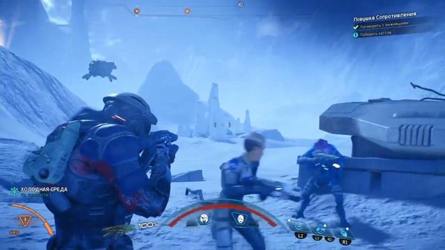 Mass Effect Andromeda 19 смотреть онлайн