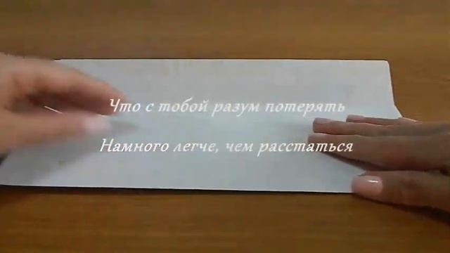 СТИХИ О ЛЮБВИ и измене ДО СЛЕЗ/ВСЕМ ТЕМ... грустный стих про любовь и измену до слез смотреть онлайн