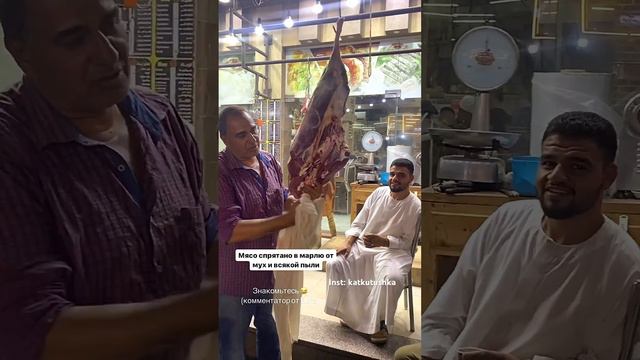 Что они здесь прячут? Египет. Хургада смотреть онлайн