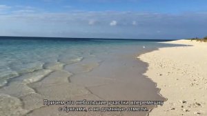 Кюрасао – остров в Карибском море