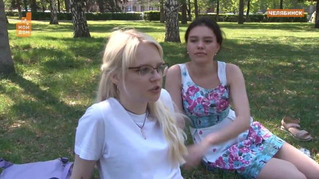 Жарко, раздеваемся? смотреть онлайн