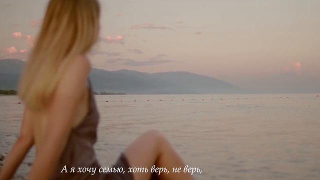 Ирина Исмейкина - ДВА ВЗГЛЯДА смотреть онлайн