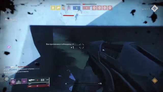 Destiny 2 PvP Gameplay (ULTRA settings) Xeon 1230v3+1060 3Gb 1080p смотреть онлайн