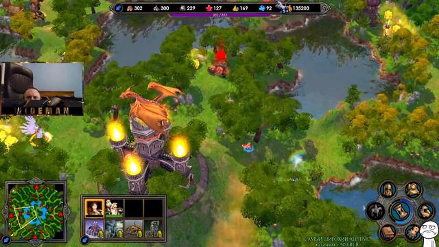 ОТДЫХАЕМ ОТ НОВОСТЕЙ Heroes of Might and Magic V смотреть онлайн