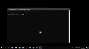 Как установить pyinsaller!