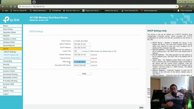 Firewall Setup TPLink AC1200 смотреть онлайн