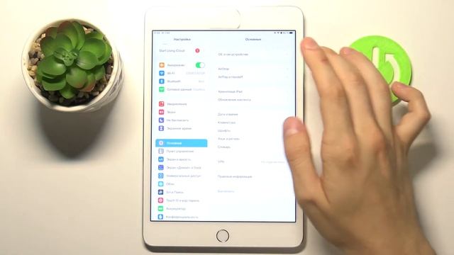 В каком меню iPad mini 4 находятся код IMEI и серийный номер? ПРОВЕРКА УНИКАЛЬНЫХ КОДОВ iPad mini 4 смотреть онлайн
