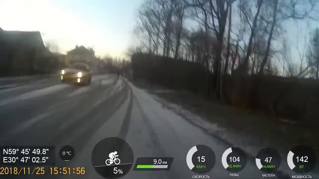 Отрадное. По городу 2 круга. Первый снег. Велосипед. 25.11.2018 смотреть онлайн