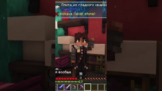 Ашра #lololoshka #lololowka #minecraft #лололошка #майнкрафт #голосвремени #ашра смотреть онлайн