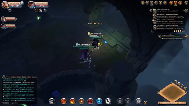 Albion online ищу гильдию(скучный стрим) часть 13) смотреть онлайн