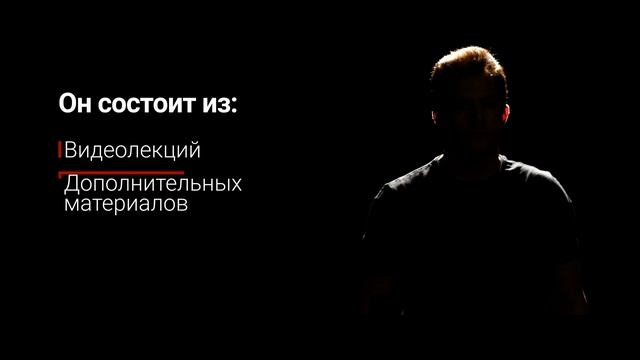 Квест CS50 на JavaRush смотреть онлайн