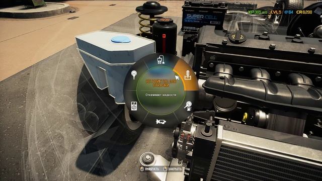 Car Mechanic Simulator 2021 Замена жидкостей смотреть онлайн