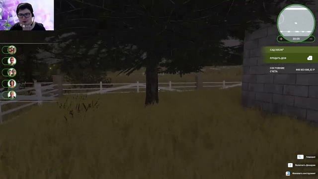 House Flipper Farm DLC 8 - строим дом с нуля - несущие стены и немного загонов смотреть онлайн