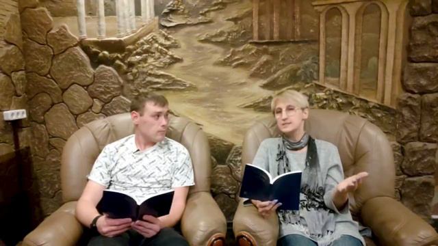 42 Читаем Библию вместе. Видение Петра. Тимур Таймасов и Юлия Селуянова. смотреть онлайн