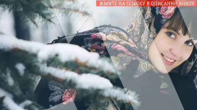 👗 ПАВЛОВОПОСАДСКИЕ ПЛАТКИ С МЕХОМ ПЕСЦА КУПИТЬ ✔ ИСТОРИЯ ПАВЛОПОСАДСКИХ ПЛАТКОВ ⚠ смотреть онлайн