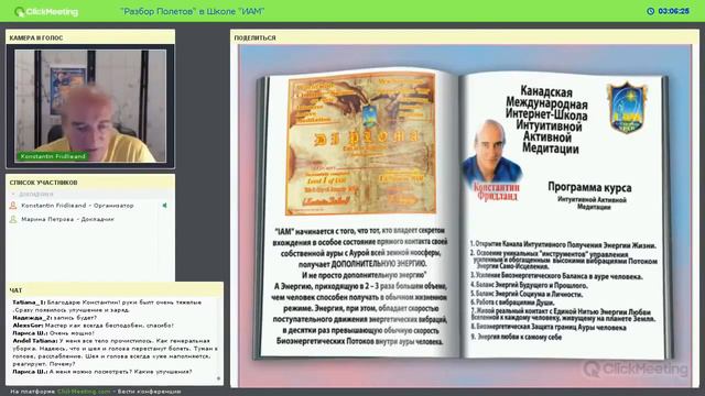 Большому кораблю большое плавание смотреть онлайн
