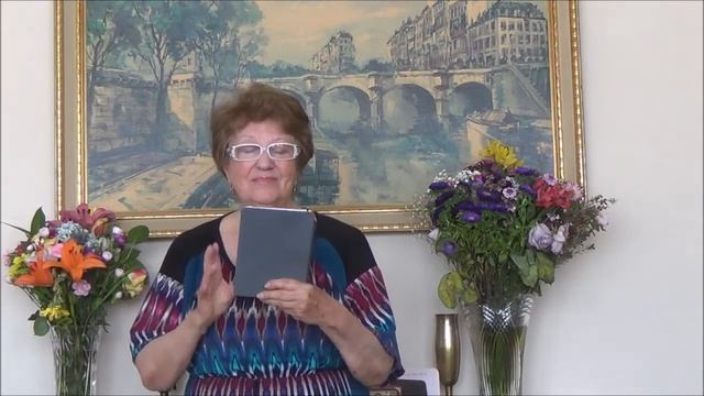 Годы - Куда Вы Летите смотреть онлайн