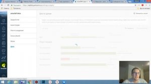Видеообзор Amo CRM. Как контролировать продажи?
