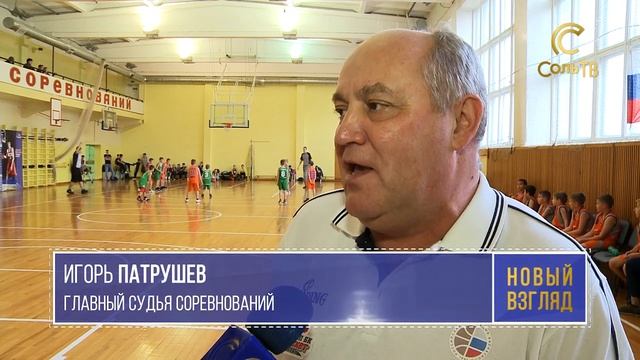 Выходные с мячом_22.10.2018_СольТВ смотреть онлайн