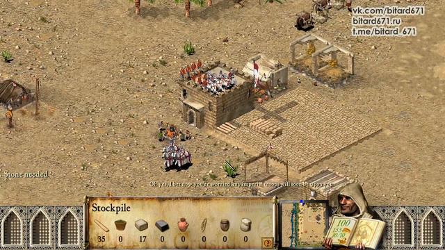 Ностальгия - признак скуфовства | Скуф о скуфидонах смотреть онлайн