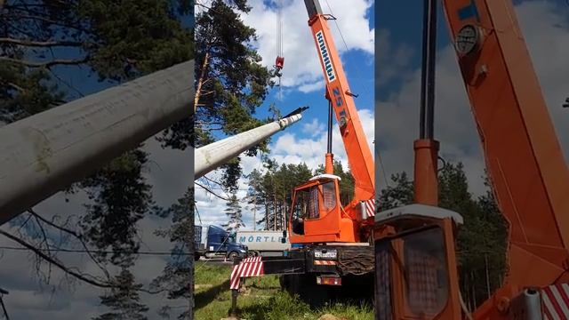 монтаж электростолба смотреть онлайн