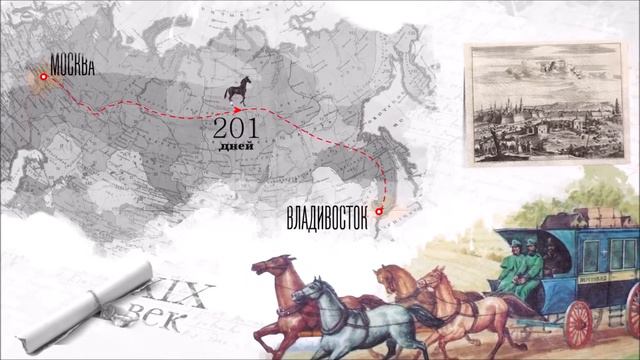 К дню народного единства смотреть онлайн