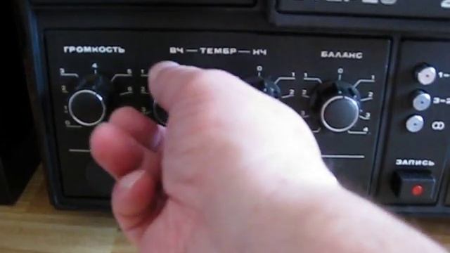 Юпитер 203 с колонками смотреть онлайн