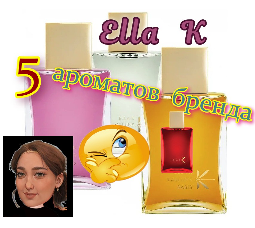 Ella K. - обзор 5 ароматов бренда смотреть онлайн