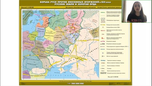 История 7 класс. Открытые уроки 08.09.2022 смотреть онлайн