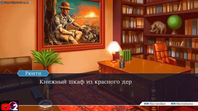 Стрим по Ace Attorney! Залетаем!) смотреть онлайн