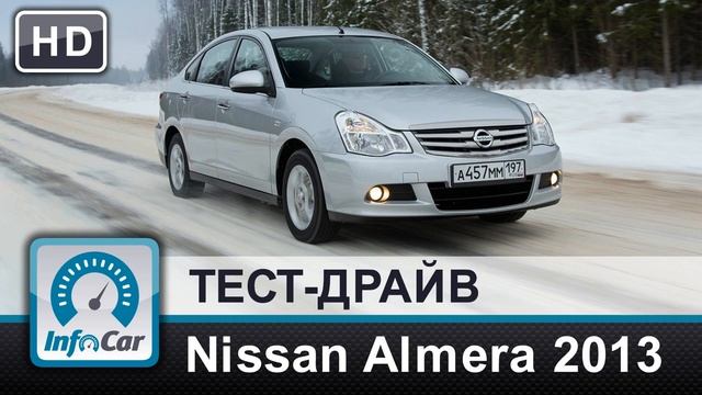 Nissan Almera 2017 смотреть онлайн