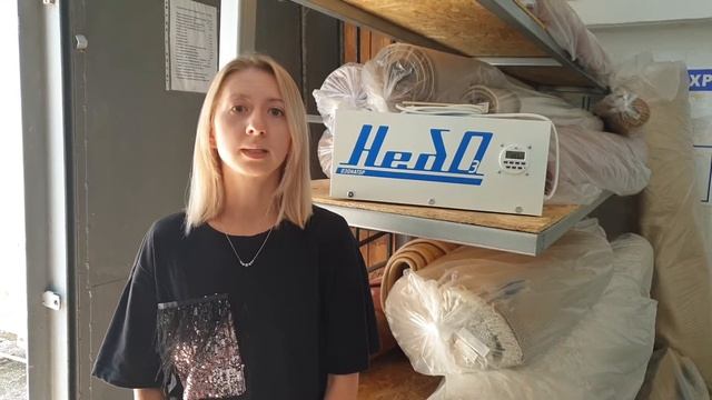 Отзыв об использовании озонатора Небо3 на Крымской фабрике чистки ковров Юниворс смотреть онлайн