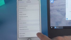 Как удалить apple id предыдущего владельца, если не зная пароля?[2022]