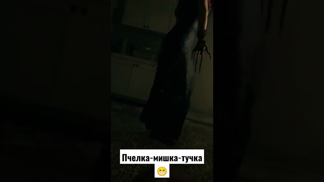 момент из ролика 7 НОВАЯ СТРАШИЛКА на канале #potapovvsgame #приколы #shorts