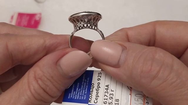 Серебряные украшения, Обзор, Продажа. смотреть онлайн