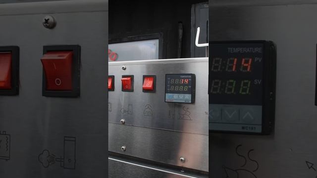 Рёбрышки варено копченые