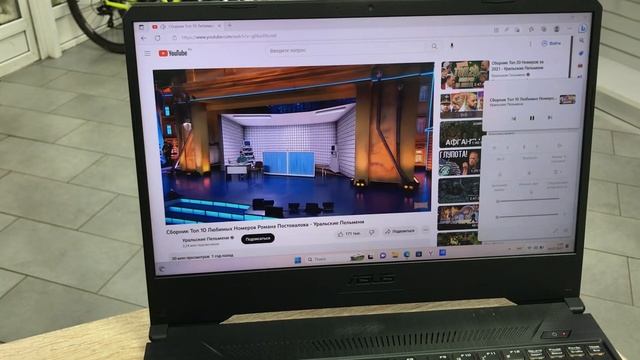 ASU’s Игровой смотреть онлайн