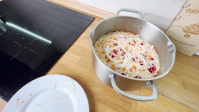 Самая вкусная квашеная капуста. Попробуйте! Бабушкин рецепт