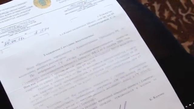 15 лет без постоянного жилья смотреть онлайн