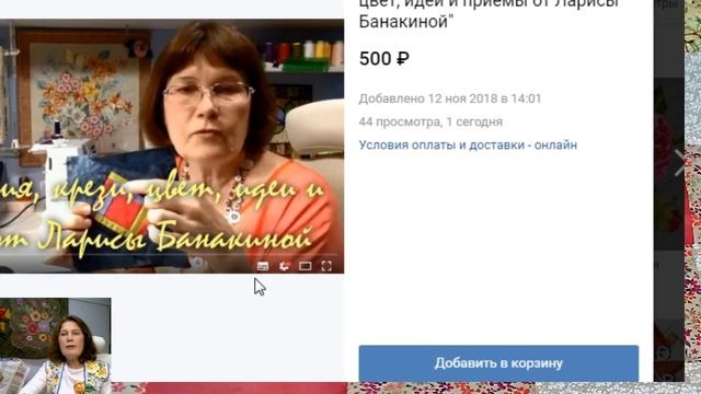 Клуб Творцов, встреча 43 смотреть онлайн