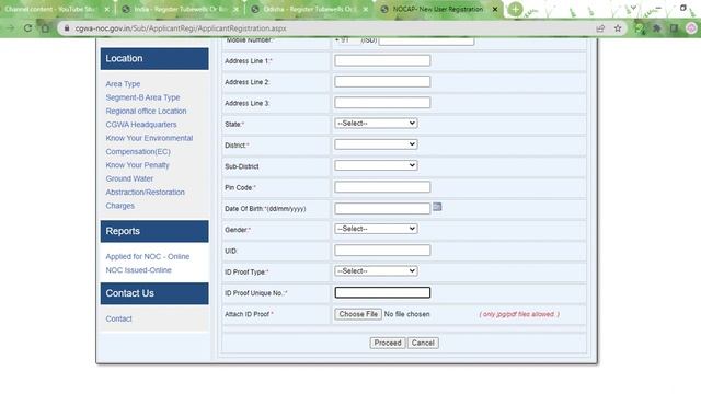Odisha - Register Tubewells Or Borewells Boreholes смотреть онлайн