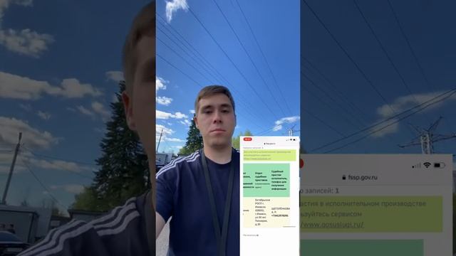 Как снять ошибочный запрет с автомобиля?! смотреть онлайн