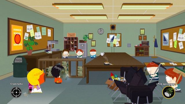 Прохождение South Park The Stick of Truth Освободили Крэйга из заточения в школе [7/21]
