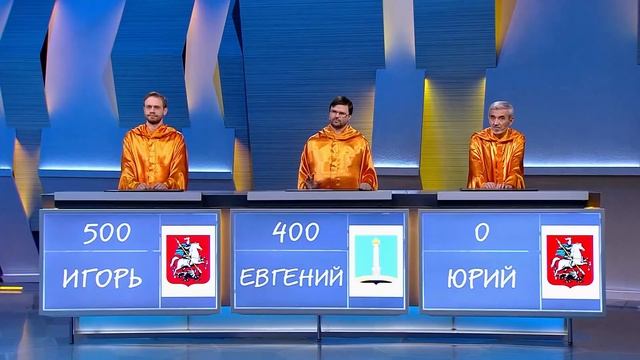История одного противостояния #98. Юрий Хашимов — Евгений Калюков смотреть онлайн