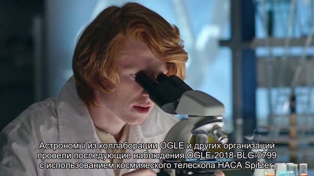 Обнаружена новая экзопланета с массой субсатурна в диске Млечного Пути смотреть онлайн