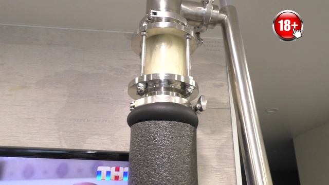 Пшенично ячменный дистиллят полугар из солодового экстракта на Нбк 76 Ректифай и тарельчатой колонне