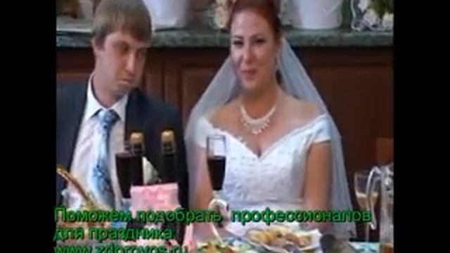 Свадьба 15-25 человек. смотреть онлайн