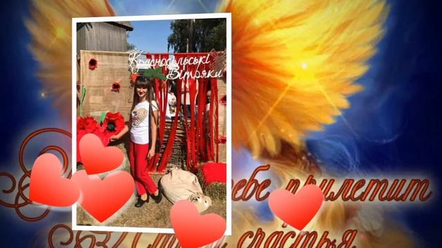 С Днем Рождения Дорогая Танюша!!! смотреть онлайн