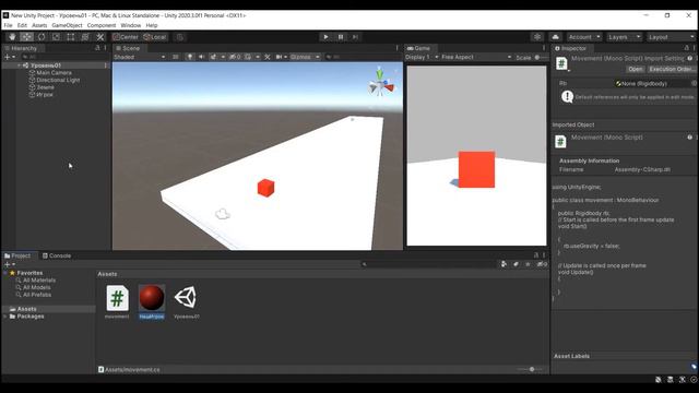 Светлый мир