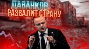 Age Of History 2 - Россия с Даванковым. Age Of Civilization 2.